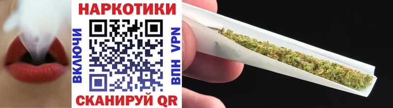 Купить закладку Нефтекумск Кокаин  Псилоцибиновые грибы  APVP  МАРИХУАНА  ГАШ  Меф мяу мяу 