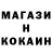 Amphetamine Розовый Rustam Rakhimov