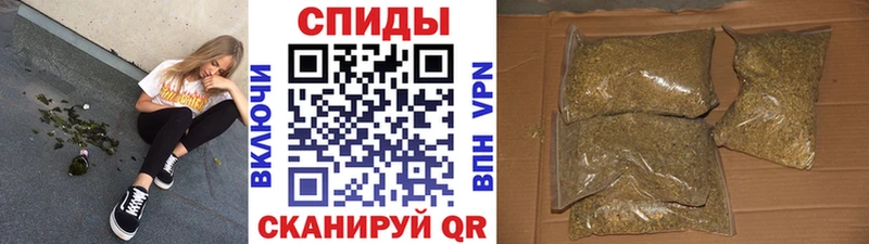 БУТИРАТ GHB где купить Нефтекумск