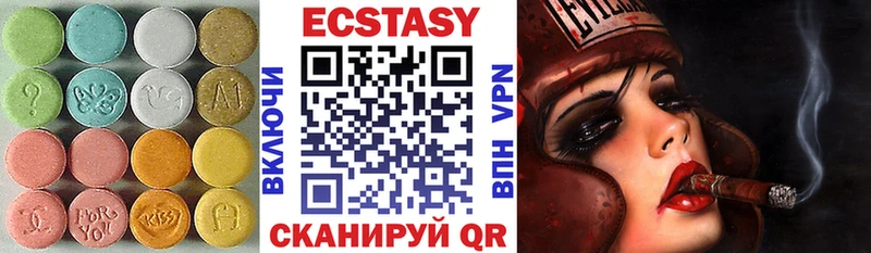 Экстази TESLA Нефтекумск