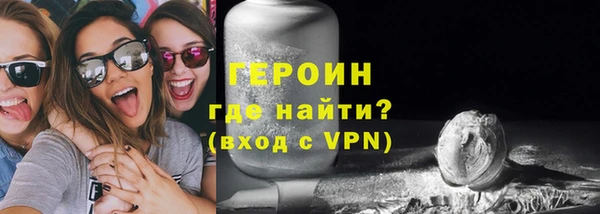 apvp Белоозёрский