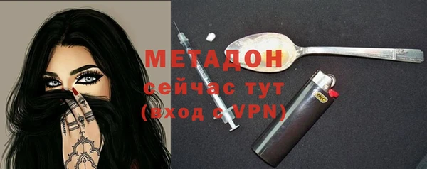 apvp Белоозёрский