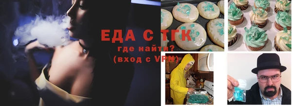 apvp Белоозёрский