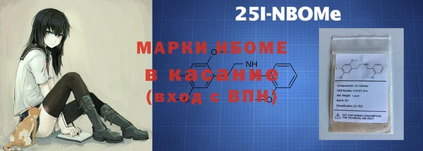 хмурый Балахна