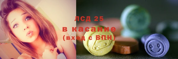 не бодяженный Балабаново