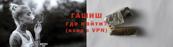не бодяженный Балабаново