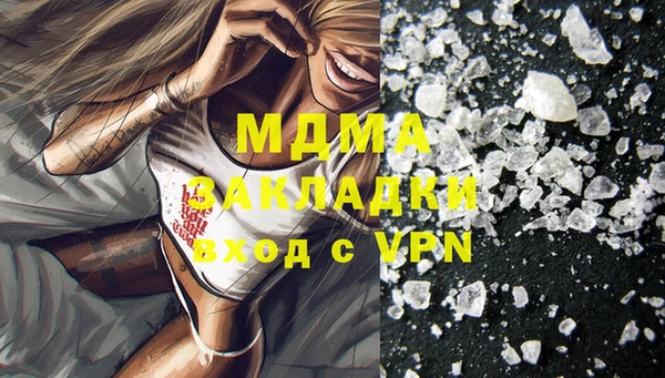хмурый Балахна