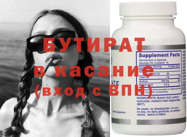 apvp Белоозёрский