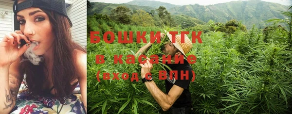 альфа пвп VHQ Баксан