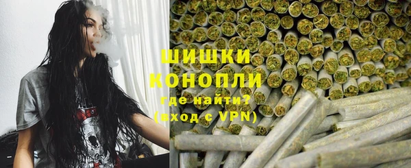 хмурый Балахна