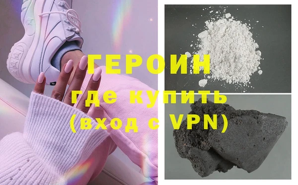 ешки Саяногорск