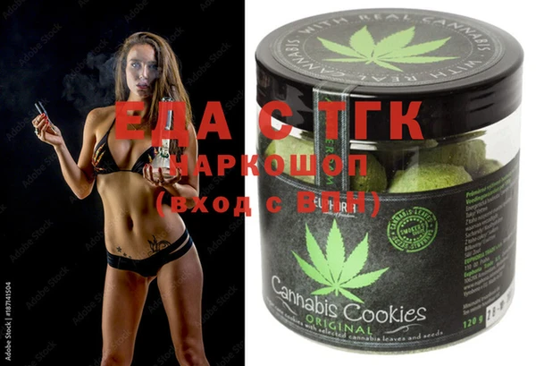 apvp Белоозёрский