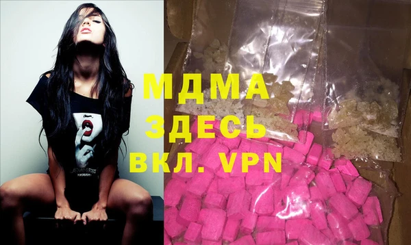apvp Белоозёрский