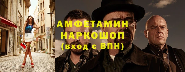 apvp Белоозёрский