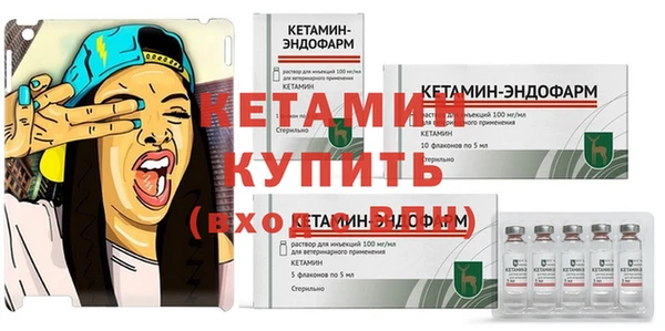 кокаин перу Приозерск
