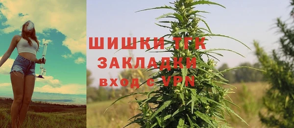 apvp Белоозёрский