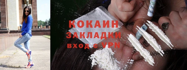 apvp Белоозёрский