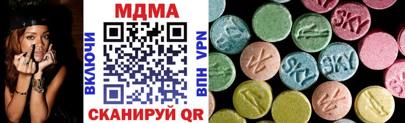 купить  сайты  Нефтекумск  МДМА crystal 