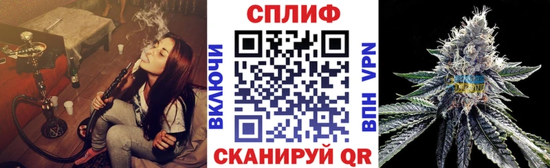 Бошки Шишки Bruce Banner  Нефтекумск 